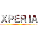 ＸＰＥＲＩＡ ()