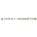 ｇｌｏｂａｌ－ｗｅｎｄｉｎｇｏｎｌｉｎｅ．ｃｏｍ (attack on titan)