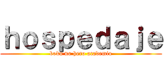 ｈｏｓｐｅｄａｊｅ (boku no hero academia)