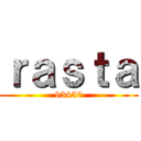 ｒａｓｔａ (93450)