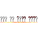 أنا لا أعرف جيدا (wp3-gmw@,pgzq#?&)