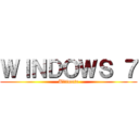 ＷＩＮＤＯＷＳ ７ (Ultimate)