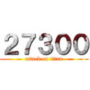 ２７３００ (attack on titan)