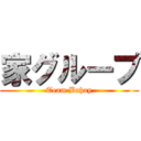 家グループ (Team Bahay)
