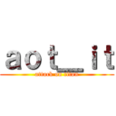 ａｏｔ＿ｉｔ (attack on titan)