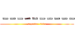 －－－－－－－－－－ (segunda - feira)