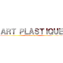 ＡＲＴ ＰＬＡＳＴＩＱＵＥ (angelina ruggeri)