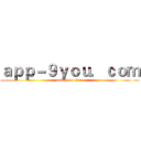 ａｐｐ－９ｙｏｕ．ｃｏｍ (attack on titan)