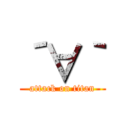 ´∀｀ (attack on titan)