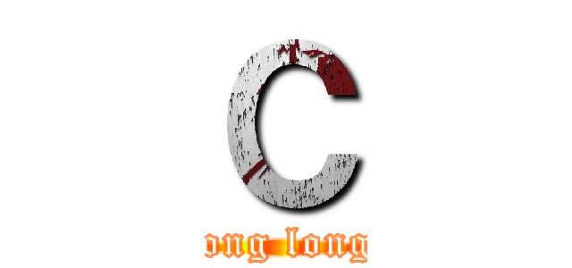 С (long long long long)