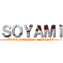 ＳＯＹＡＭＩ (BLOG DESSIN et MANGA)