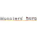Ｍｏｎｓｔｅｒｓ' ｂｕｒｇｅｒ (Mezzo Directer)