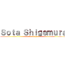 Ｓｏｔａ Ｓｈｉｇｅｍｕｒａ (attack on Shigemura)
