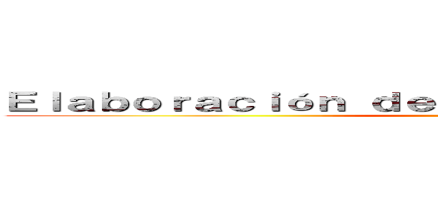 Ｅｌａｂｏｒａｃｉóｎ ｄｅ ｆｒｕｔａ ｄｅ ａｌｍｉｂａｒ ()