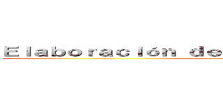 Ｅｌａｂｏｒａｃｉóｎ ｄｅ ｆｒｕｔａ ｄｅ ａｌｍｉｂａｒ ()