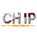 ＣＨＩＰ (UtopIA)