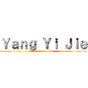 Ｙａｎｇ Ｙｉ Ｊｉｅ (attack on titan)