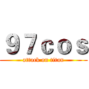 ９７ｃｏｓ (attack on titan)