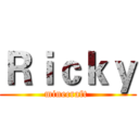 Ｒｉｃｋｙ (minecraft )