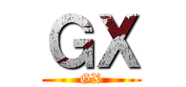 ＧＸ (GX)