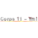 Ｃｏｒｐｓ １１ － Ｙｍｉｒ (ユミル)