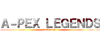 Ａ－ＰＥＸ ＬＥＧＥＮＤＳ (SEASON1)