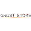 ＧＨＯＳＴ ＳＴＯＲＥ (attack on titan)