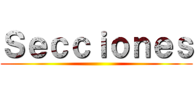 Ｓｅｃｃｉｏｎｅｓ ()