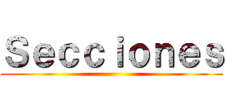 Ｓｅｃｃｉｏｎｅｓ ()