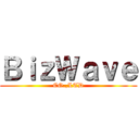 ＢｉｚＷａｖｅ (CO.,LTD)