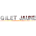 ＧＩＬＥＴ ＪＡＵＮＥ (LE FILM)
