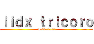 ｉｉｄｘ ｔｒｉｃｏｒｏ (beatmania 20)