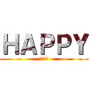 ＨＡＰＰＹ (２０１５)