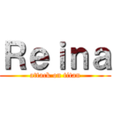 Ｒｅｉｎａ (attack on titan)