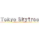 Ｔｏｋｙｏ Ｓｋｙｔｒｅｅ (attack on titan)