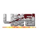 나좆됨 (I’m a cock)