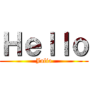 Ｈｅｌｌｏ (Julia)