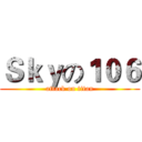 Ｓｋｙの１０６ (attack on titan)