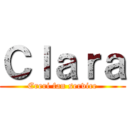 Ｃｌａｒａ (Ereri fan service)