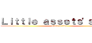 Ｌｉｔｔｌｅ ａｓｓｅｔｓ\'ｓ ｂｏｙ (attack on titan)
