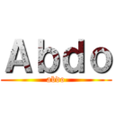 Ａｂｄｏ (abdo)