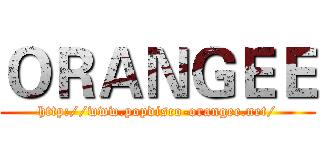 ＯＲＡＮＧＥＥ (http://www.popdisco-orangee.net/)