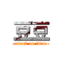 豆豆 (attack on titan)