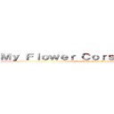 Ｍｙ Ｆｌｏｗｅｒ Ｃｏｒｓｅｔ Ｄｅｓｉｇｎ (My Flower Corset Design)