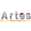 Ａｒｔｅｓ (visuales)