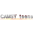 ＣＡＭＳＹ ｔｅｅｎｓ (attack on titan)