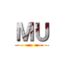 ＭＵ ()