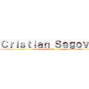 Ｃｒｉｓｔｉａｎ Ｓｅｇｏｖｉａ (OTAKU)