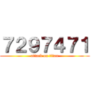 ７２９７４７１ (attack on titan)