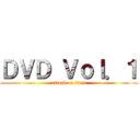 ＤＶＤ Ｖｏｌ．１ (attack on titan)